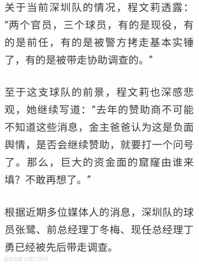 妖艳美丽召唤人吃豆腐的蜘蛛精，真香警告燕大侠，全员妖怪灵仙镇